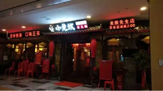 百货招聘千盛店长_千盛百货招商电话_千盛百货招聘