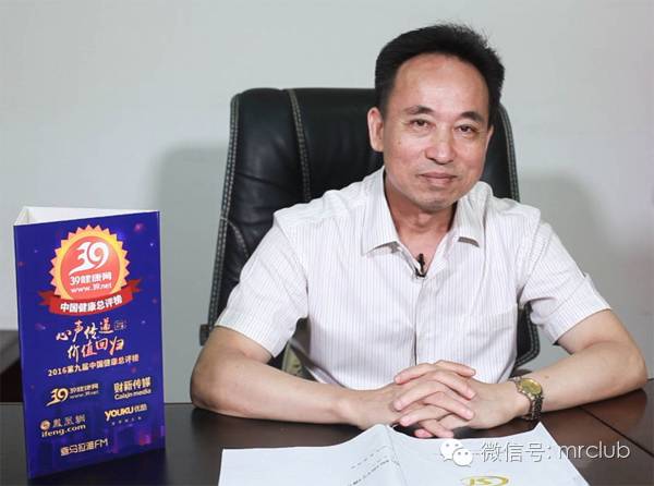 福建省财政厅厅长简历_福建省财政厅长历任_原福建省财政厅厅长简历