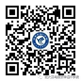 职场IT是什么_职场it建设痛点_it职场