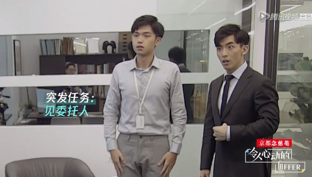 职场真人秀节目有哪些_北京卫视职场真人秀_2021年职场真人秀