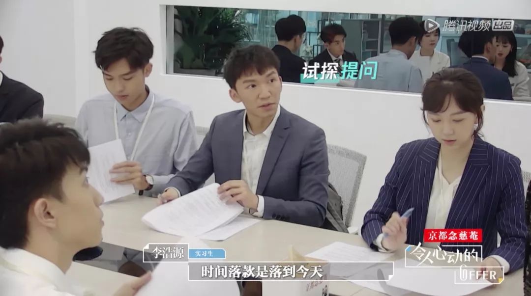 北京卫视职场真人秀_2021年职场真人秀_职场真人秀节目有哪些