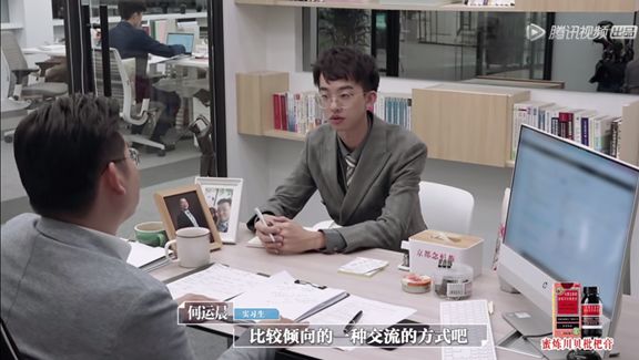 2021年职场真人秀_职场真人秀节目有哪些_北京卫视职场真人秀