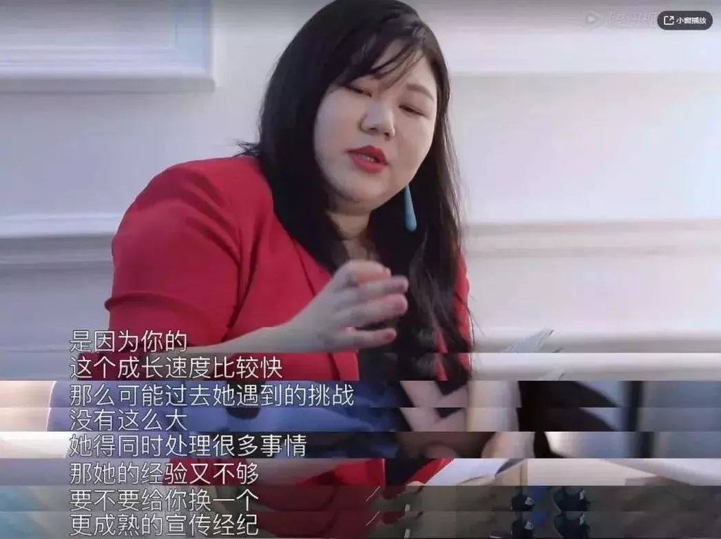 电视职场真人秀节目_职场真人秀节目有哪些_辰亦儒真人秀节目