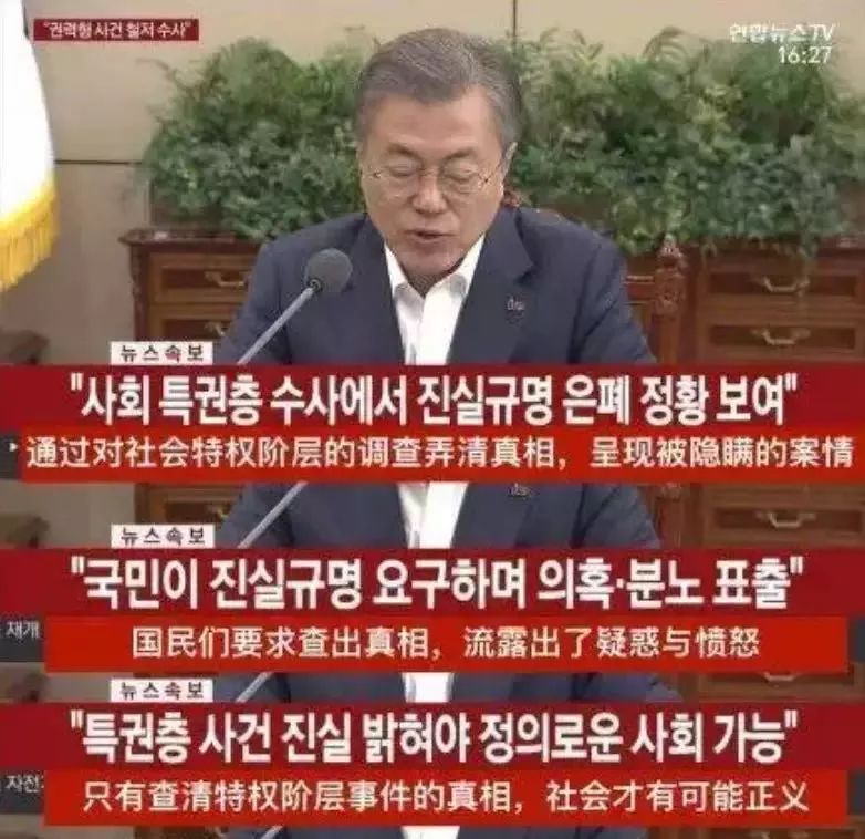 电视职场真人秀节目_职场真人秀节目有哪些_辰亦儒真人秀节目