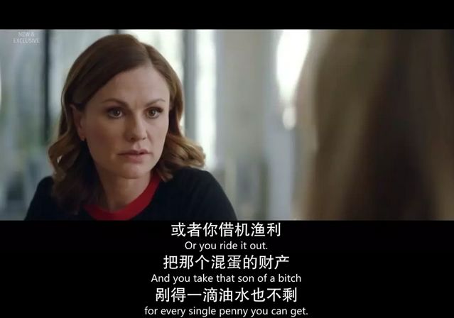 电视职场真人秀节目_职场真人秀节目有哪些_辰亦儒真人秀节目