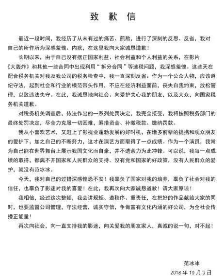 电视职场真人秀节目_辰亦儒真人秀节目_职场真人秀节目有哪些