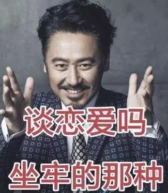 电视职场真人秀节目_辰亦儒真人秀节目_职场真人秀节目有哪些