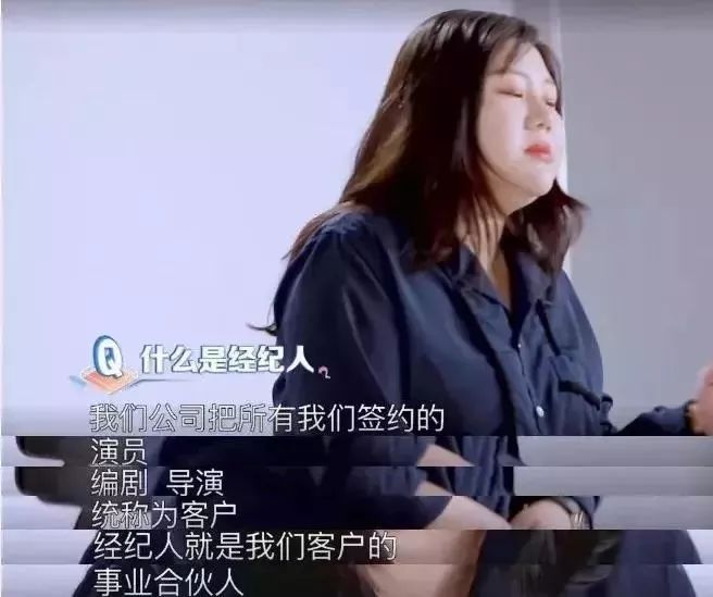 辰亦儒真人秀节目_电视职场真人秀节目_职场真人秀节目有哪些