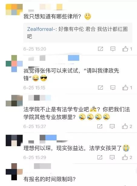 职场类观察真人秀_2021年职场真人秀_职场真人秀节目有哪些