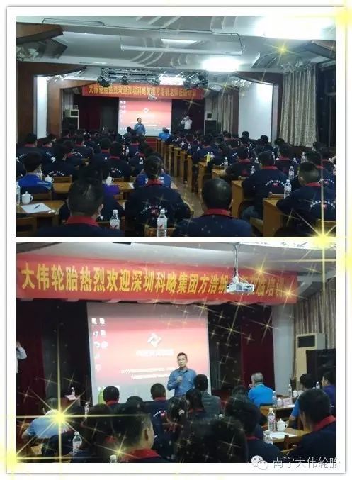 横滨轮胎185r14c价格表_横滨轮胎招聘2017_横滨轮胎招聘