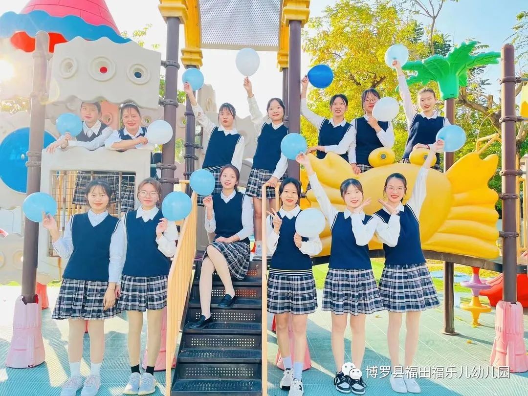 (招聘)福乐儿幼儿园招聘有经验的幼教精英和保育员(图11) 培训福田招聘师傅可靠吗_深圳福田培训_福田培训师招聘