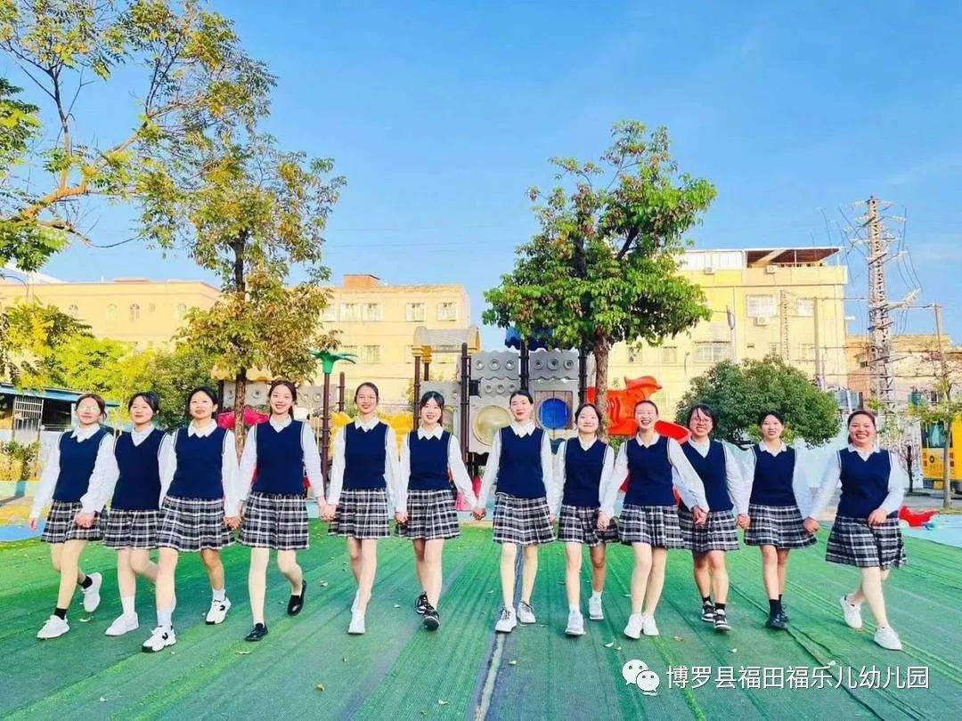 (招聘)福乐儿幼儿园招聘有经验的幼教精英和保育员(图12) 深圳福田培训_福田培训师招聘_培训福田招聘师傅可靠吗