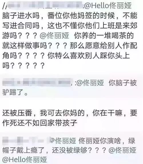 职场女性电视剧推荐_职场励志电视剧大全_女性职场励志电视剧