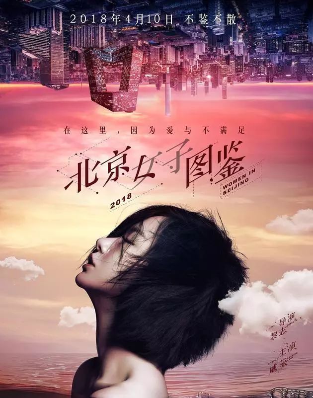 职场励志电视剧排行榜前十名_职场必看十大励志电视剧_女性职场励志电视剧