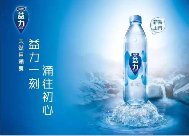 职场攻略女性职场成功必备法则_职场少妻出轨小说_职场四少