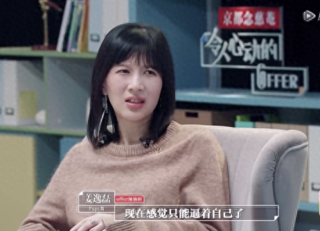 当下电视婚恋真人秀节目浅谈_电视少儿真人秀节目_电视职场真人秀节目