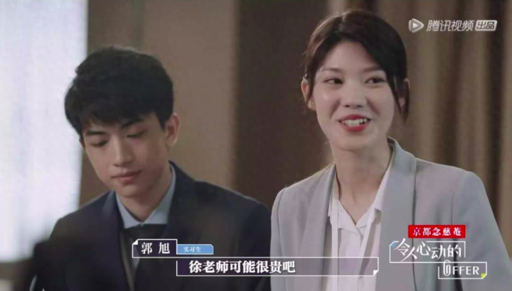 电视少儿真人秀节目_当下电视婚恋真人秀节目浅谈_电视职场真人秀节目