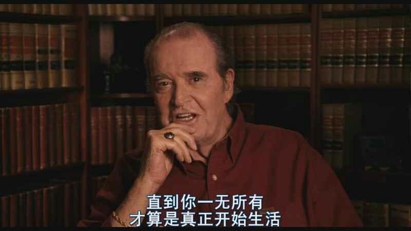 职场少吴颖4_装扮少职场体验怎么过_职场四少