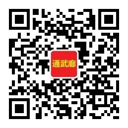 高薪招聘3名顶级服务员(图1) 北京咖啡店招聘_北京招聘咖啡_咖啡招聘北京最新消息