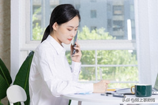 #头条创作挑战赛#职场生存法则,帮助你更好地应对职场挑战(图3) 不可不知的1000个职场常识_不得不知的职场常识_职场知识点