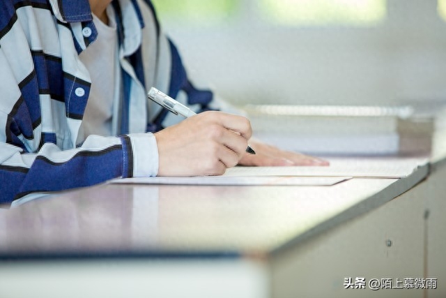 #头条创作挑战赛#职场生存法则,帮助你更好地应对职场挑战(图4) 不得不知的职场常识_职场知识点_不可不知的1000个职场常识