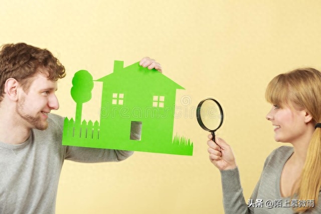 #头条创作挑战赛#职场生存法则,帮助你更好地应对职场挑战(图5) 不可不知的1000个职场常识_职场知识点_不得不知的职场常识