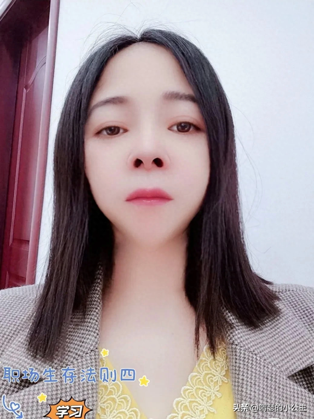 不得不知的职场常识_职场常识类小知识_职场知识点