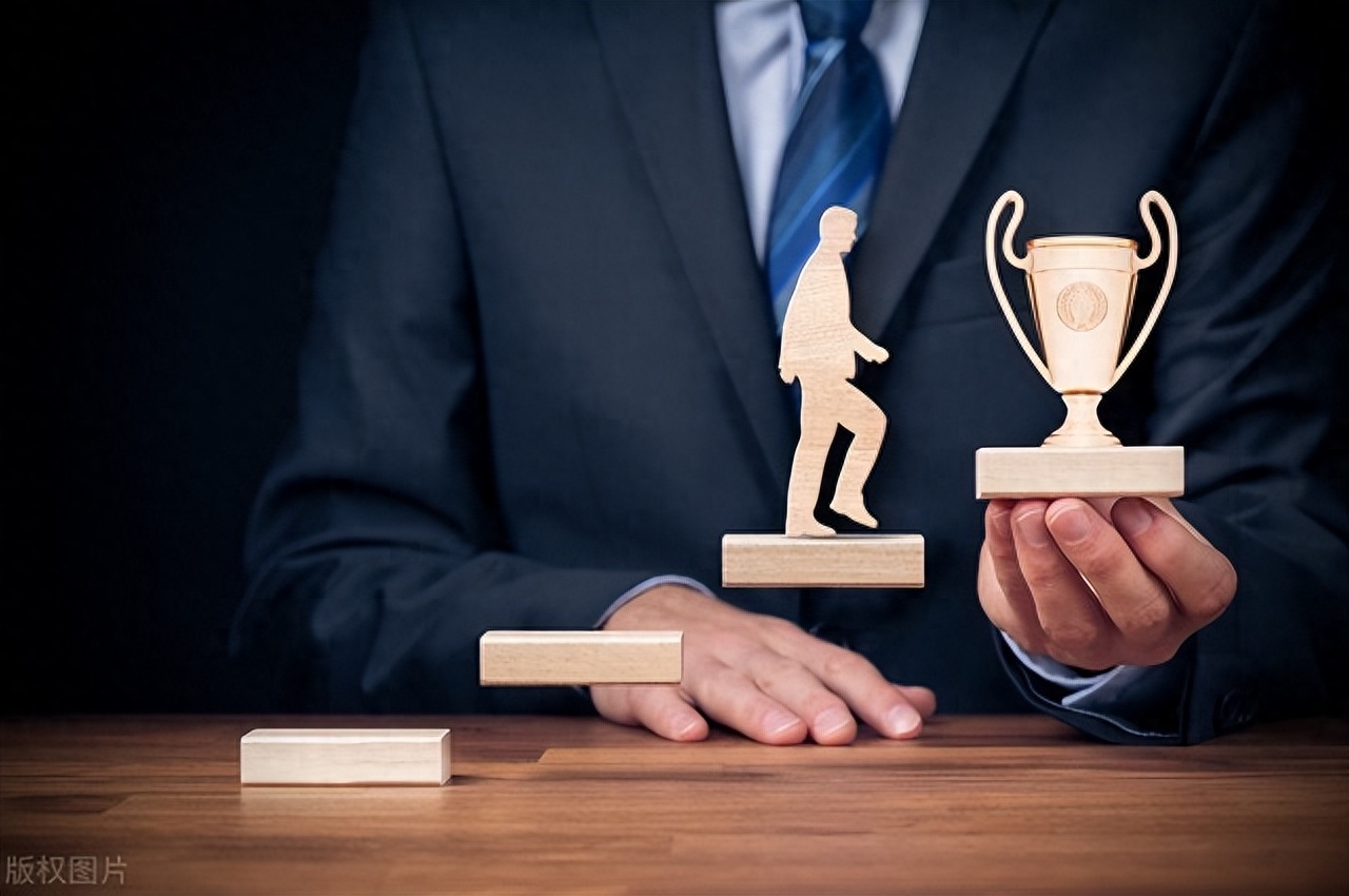 职场素养提升ppt_如何提升职场素养_职场素养提升计划书