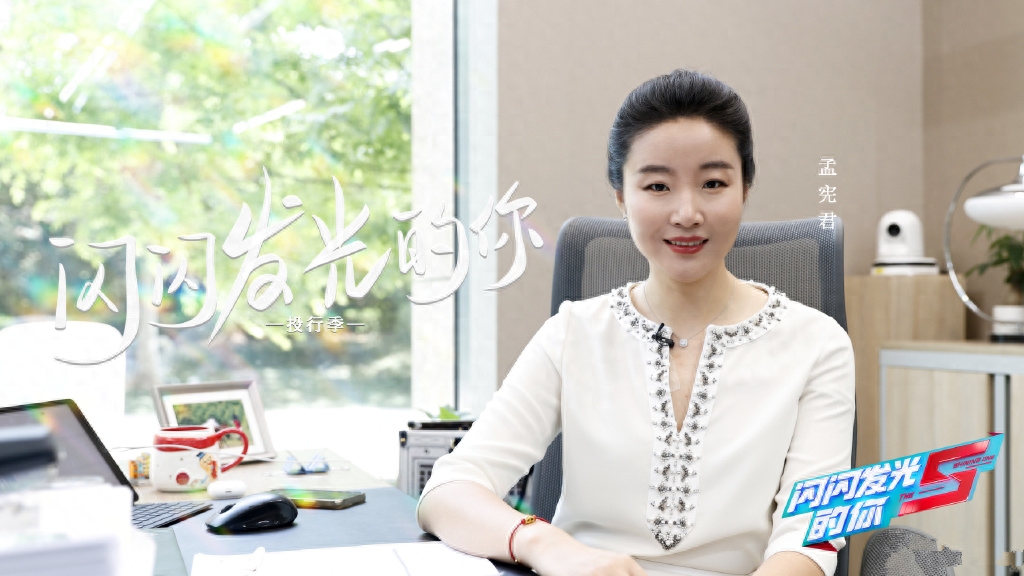 职场真人秀综艺_职场的电视节目_电视职场真人秀节目