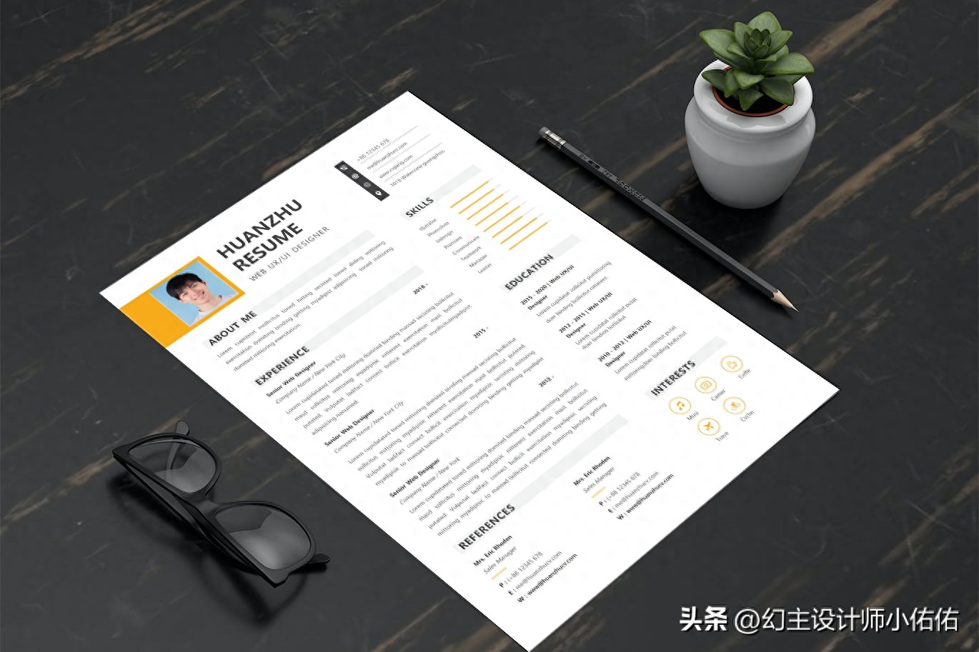 电子版简历word格式_简历格式电子版免费_个人简历格式电子版