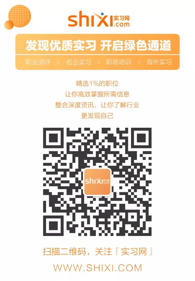 社团简历经历写中职怎么写_社团简历经历写中职可以吗_简历中社团经历怎么写