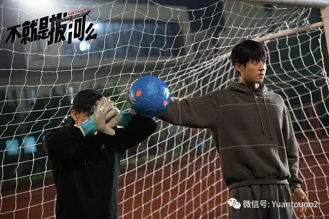 好看的职场电视剧排行榜_谍战剧排行战剧排行榜豆瓣评分_美美剧剧电电视视aapppp