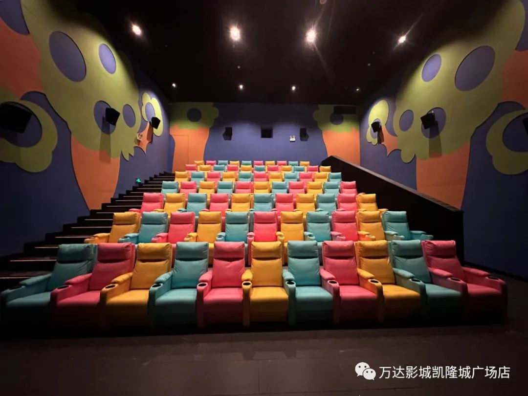 惠山万达影城招聘_万达影城招聘惠山店_万达影城招聘惠山分公司