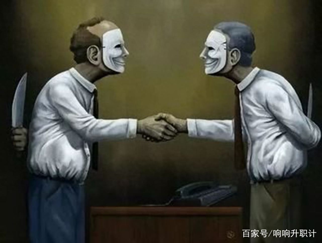 职场之神_职场神剧_职场神回复