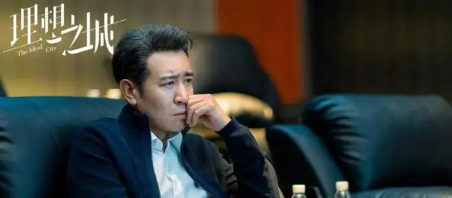 好看的职场勾心斗角电视剧_职场电视剧名字_职场电视剧2021