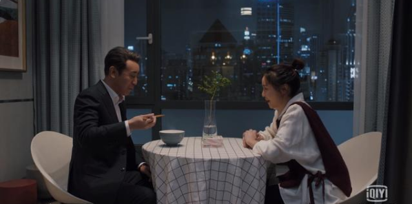 好看的职场勾心斗角电视剧_职场电视剧名字_职场电视剧2021