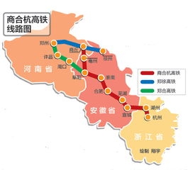 凤台高铁站最新消息_凤台高铁南站最新消息_高铁最新站消息凤台站停运