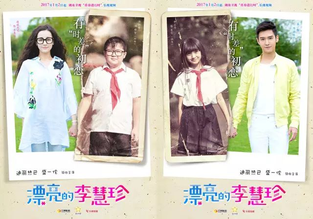 好看的职场勾心斗角电视剧_职场电视剧名字_职场电视剧大全全部