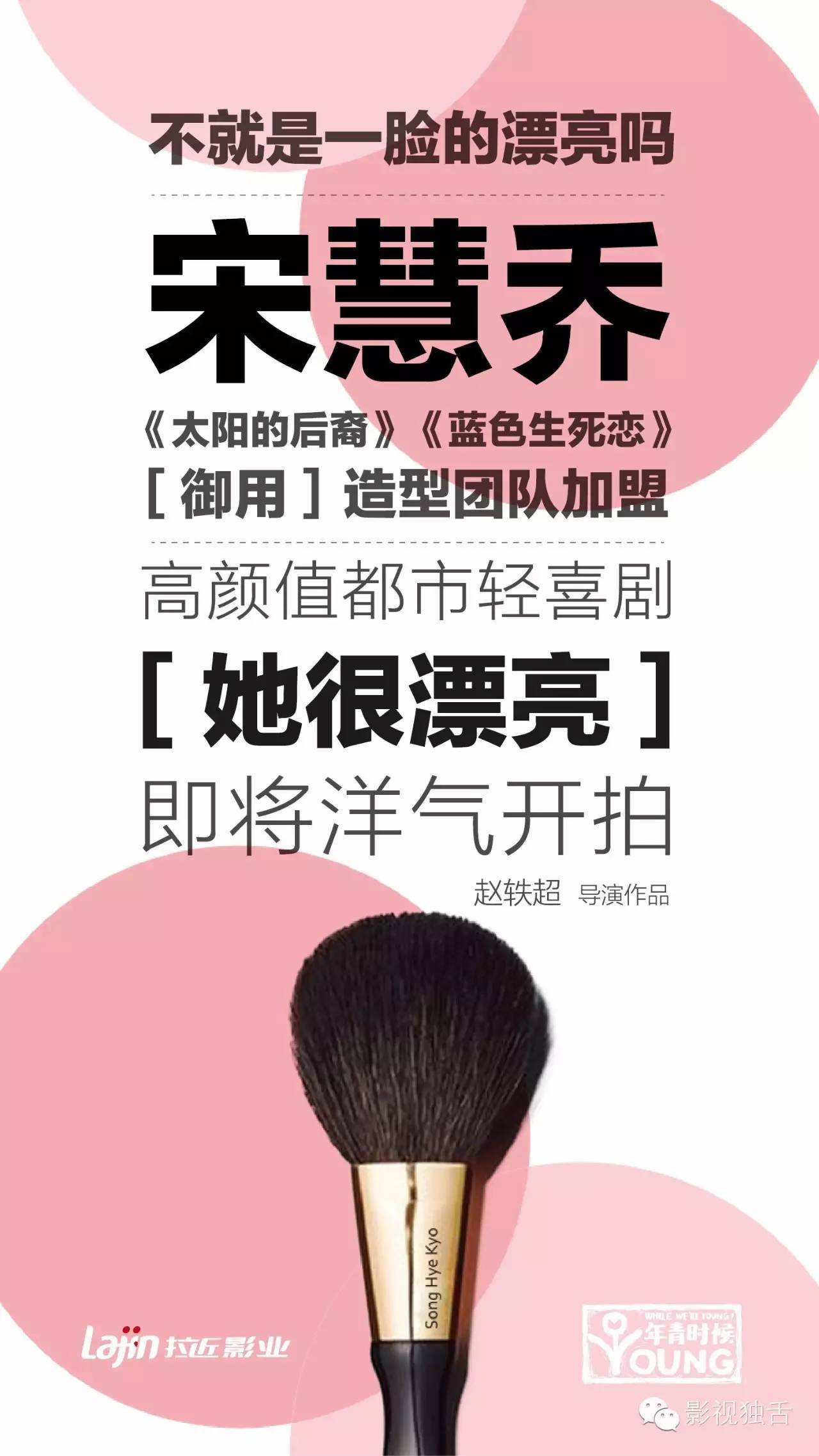 职场电视剧2020推荐_好看的职场勾心斗角电视剧_职场电视剧名字