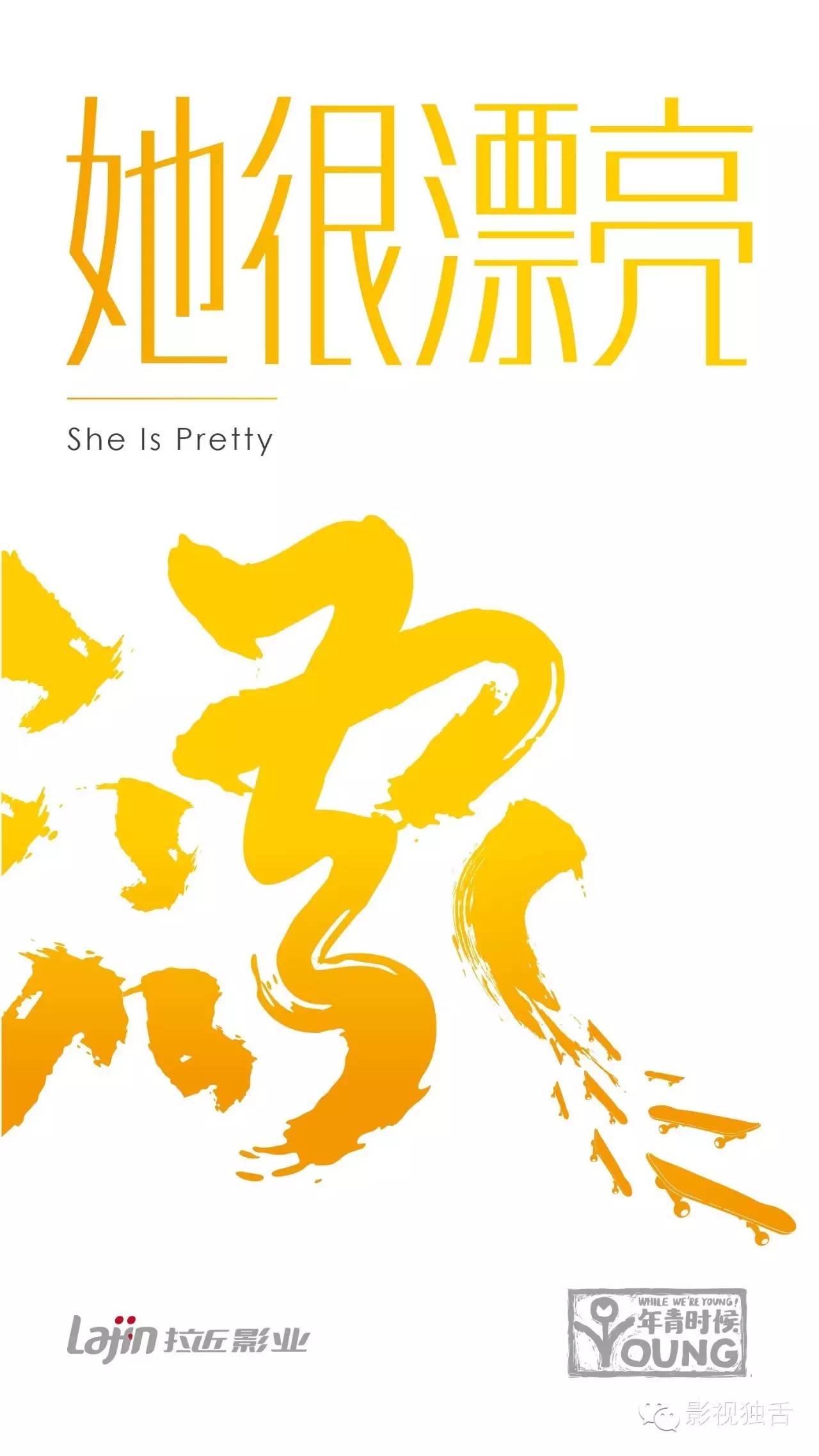 职场电视剧2020推荐_好看的职场勾心斗角电视剧_职场电视剧名字