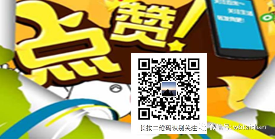 泰安凤台中学_山东泰安凤台中学_泰安凤台中学招生录取网