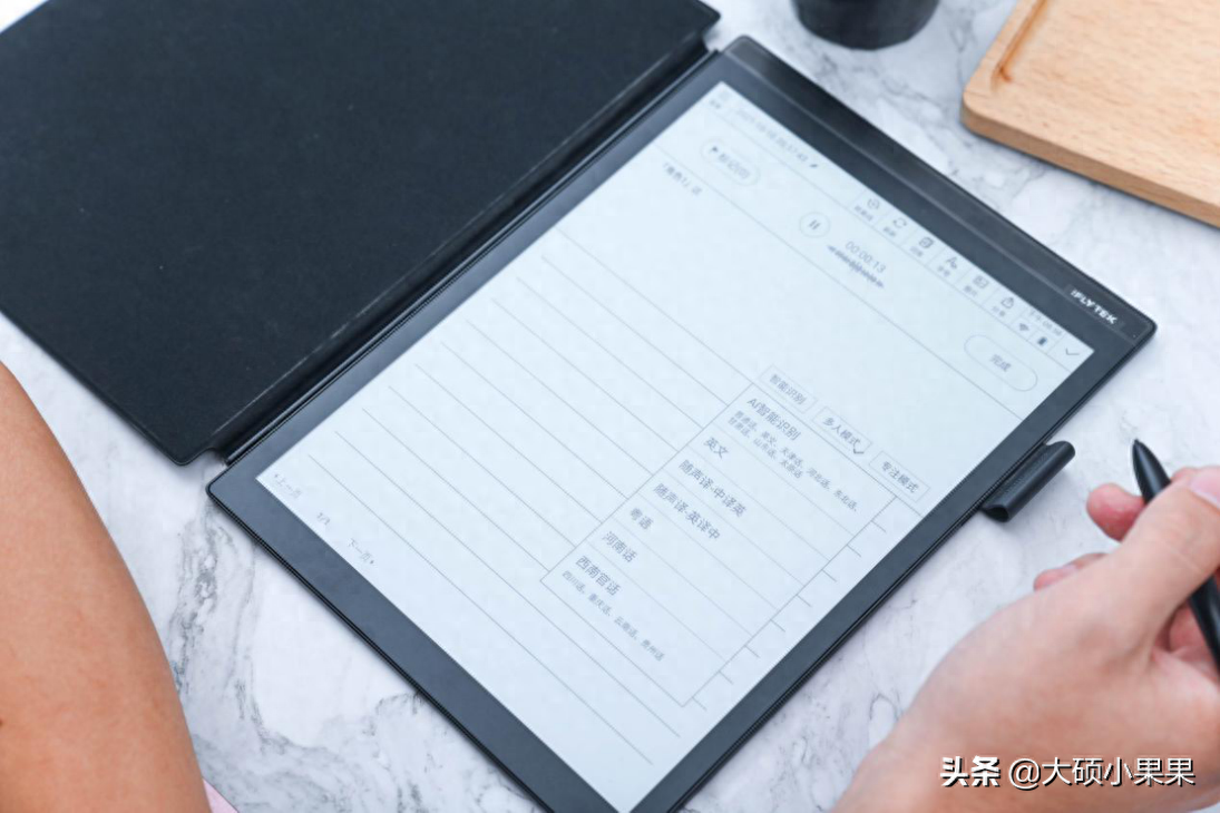 职场神剧_职场神婆_职场之神