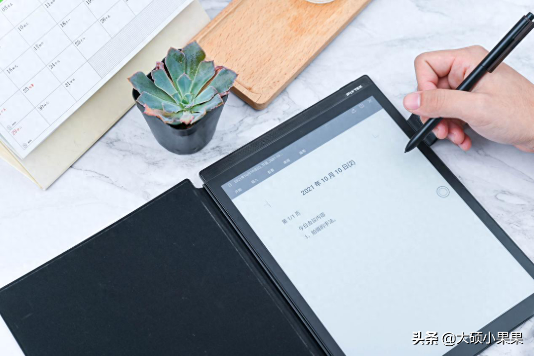 职场之神_职场神剧_职场神婆