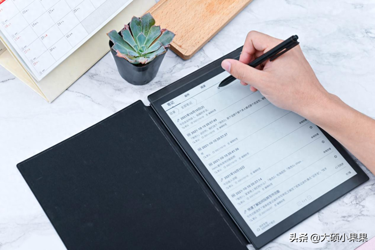 职场神婆_职场神剧_职场之神