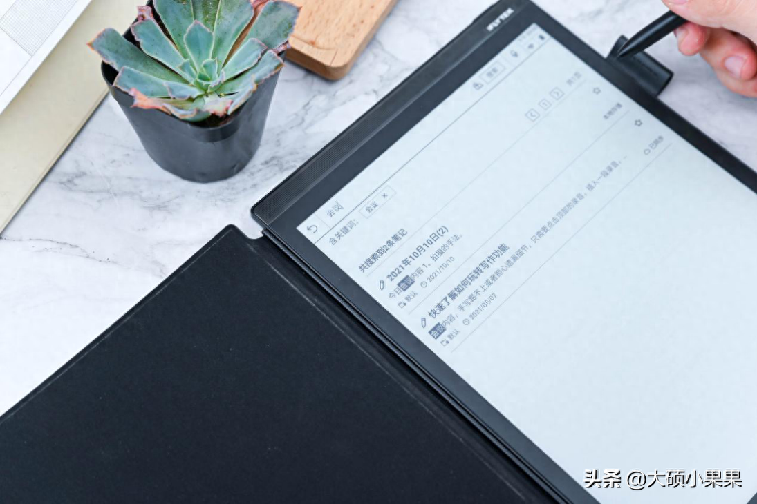 职场之神_职场神婆_职场神剧