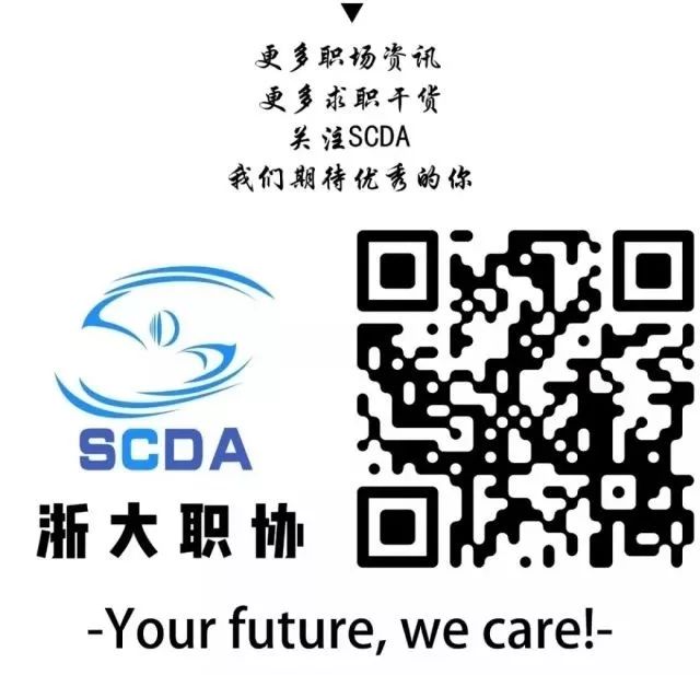 职场难题案例_职场经典案例_职场案例分析题