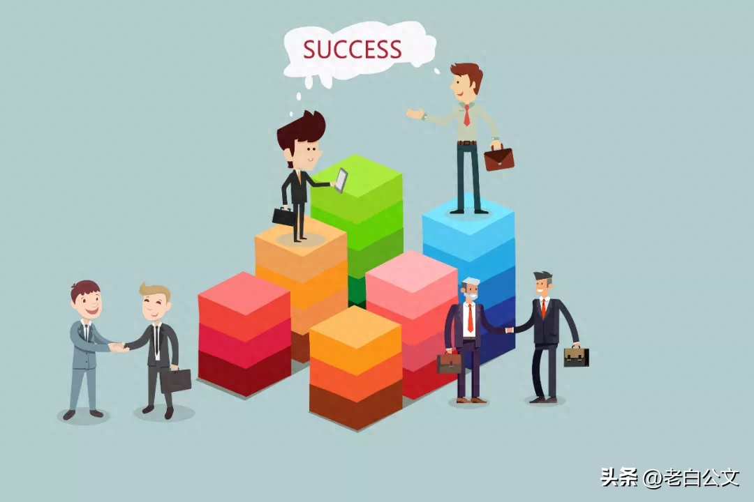 什么是职场人士_何为职场人_职场人士是什么意思