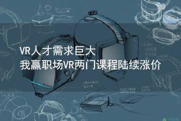 职场培训励志经典句子_我赢职场培训_职场培训内容