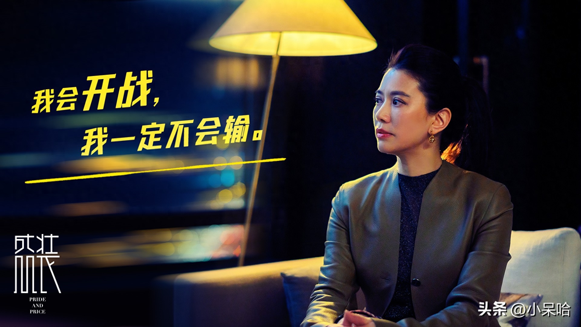 好看的都市职场电视剧_都市职场言情小说_都市职场剧大全