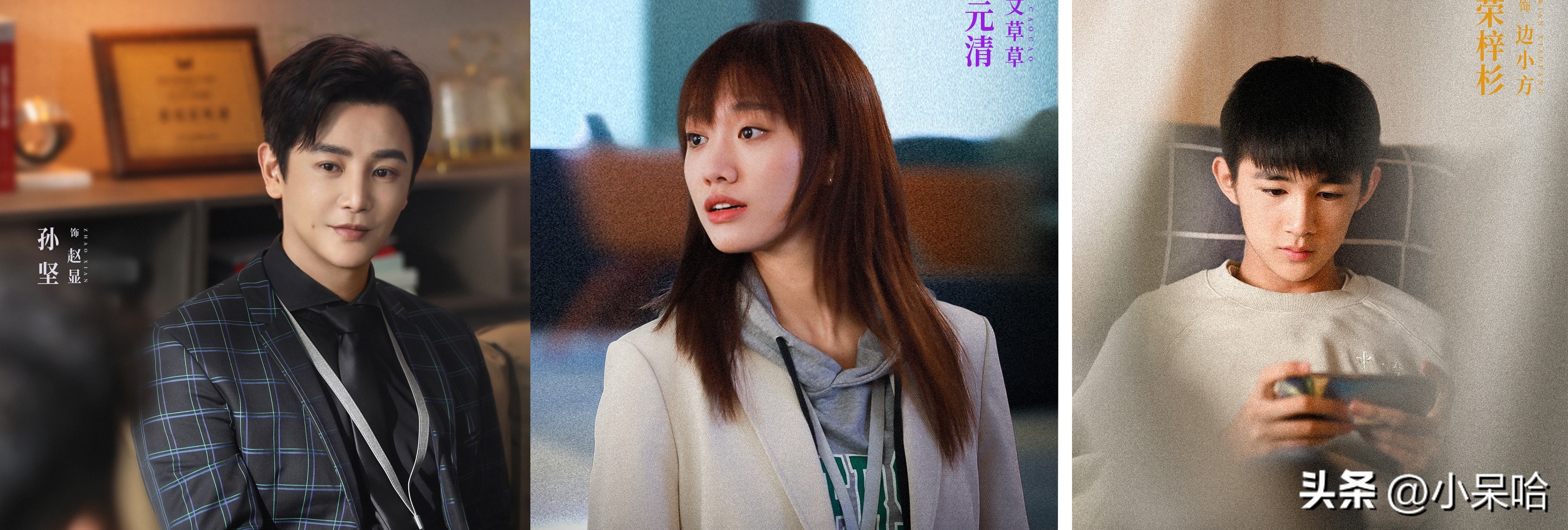 都市职场言情小说_好看的都市职场电视剧_都市职场剧大全